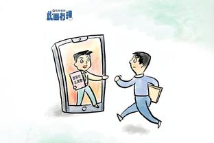 半岛电竞app